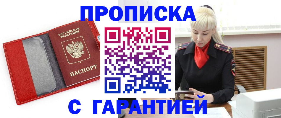 форма 3 в Питкяранте