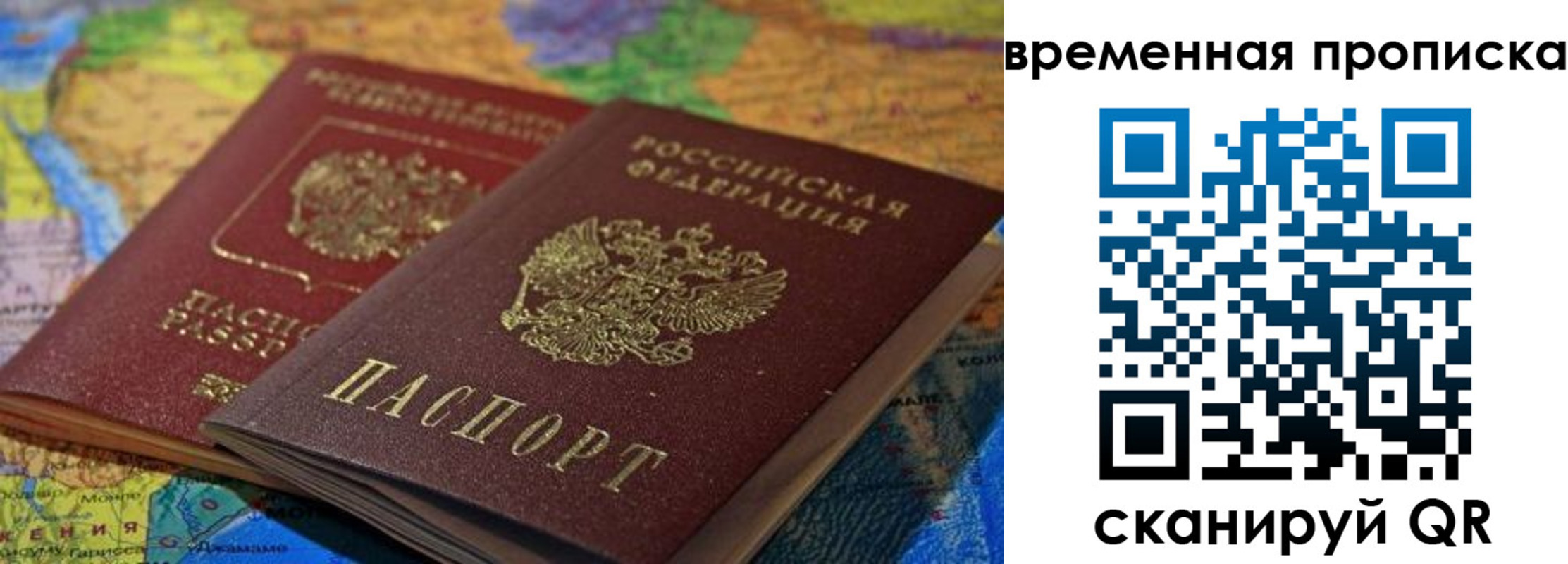 форма 3 в Питкяранте